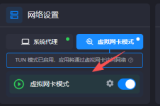 1780727960609.png 1780727960609.png