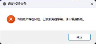 1778918756295.png 1778918756295.png