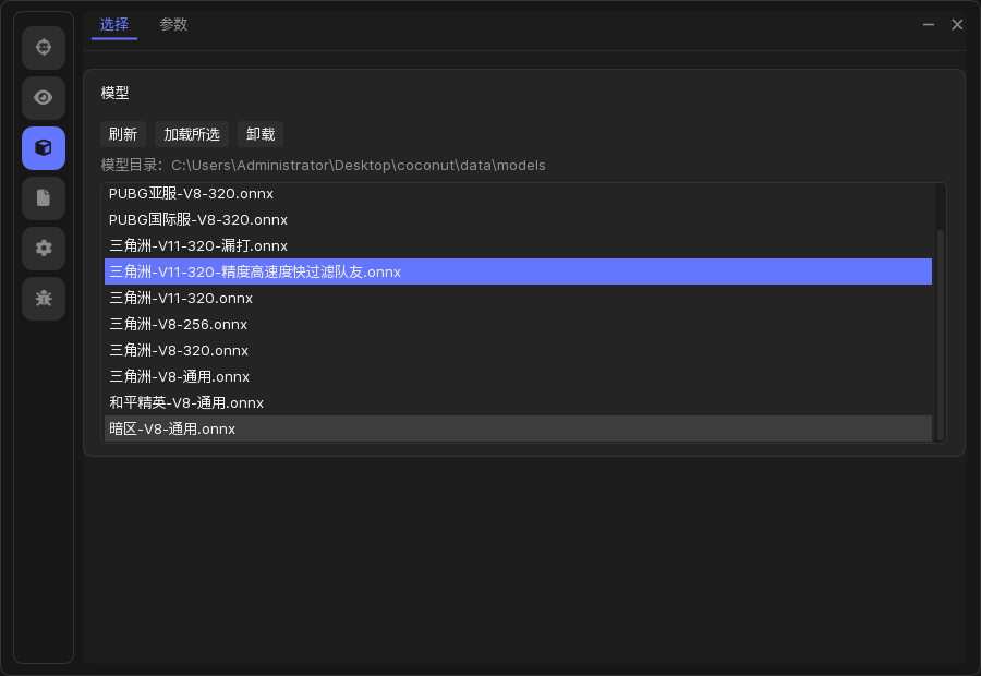 5402f8a7d8c8adeb1608d3d4abb36efc.png
